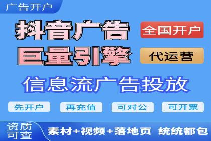 SEM推广托管，案例分享品牌知名度提升