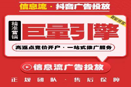 百度推广收费策略调整：案例分析及实战建议